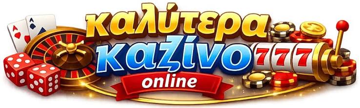 Το Καλύτερο Ζωντανό Καζίνο Μπορείτε να Κερδίσετε με Αυτές τις Συμβουλές Το Καλύτερο Ζωντανό Καζίνο Μπορείτε να Κερδίσετε με Αυτές τις Συμβουλές